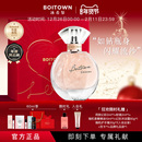 生日礼物持久淡香 冰希黎幻彩鎏金女士香水大牌正品 圣诞礼物