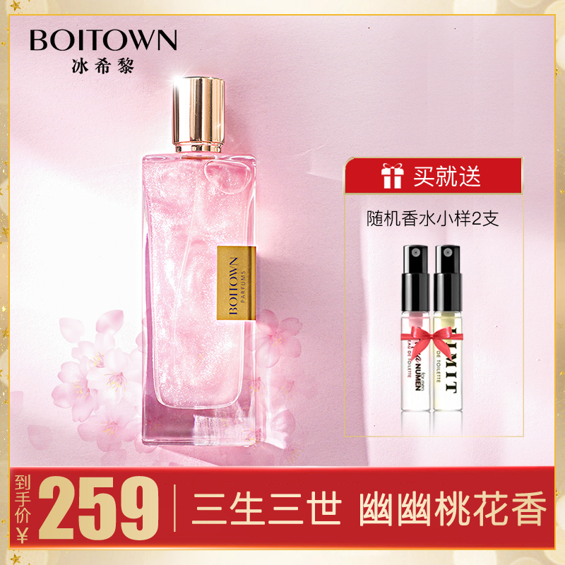 网友分享在meiguo.com的图片