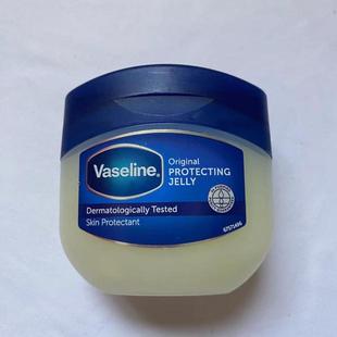 balm软化软膏男女保湿 lip 滋润现货 凡士林润唇膏Vaseline 德版