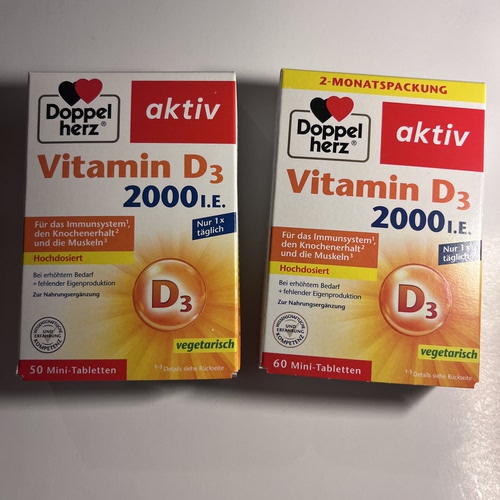 德国Doppel Herz双心维生素D3 2000 I.E.对免疫系统骨骼和肌肉