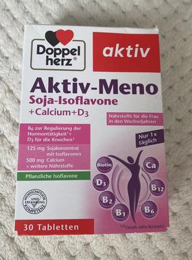 Doppel Herz/双心异黄酮+钙+D3女性更年期的营养素调节荷尔蒙活性