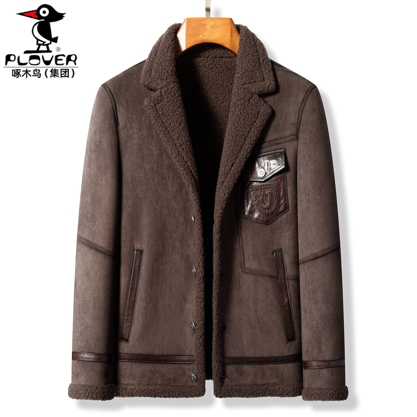 鹿皮绒夹克男士加厚皮毛一体皮衣