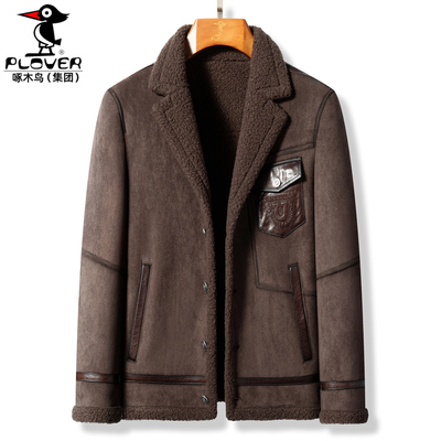 鹿皮绒夹克男士加厚皮毛一体皮衣