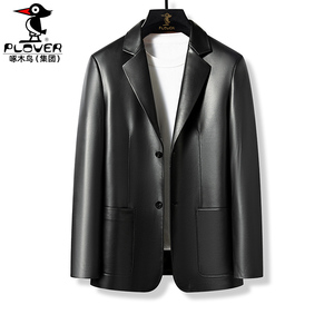 头层皮衣男士真皮西装外套黑色西服领皮夹克秋冬新款海宁绵羊皮