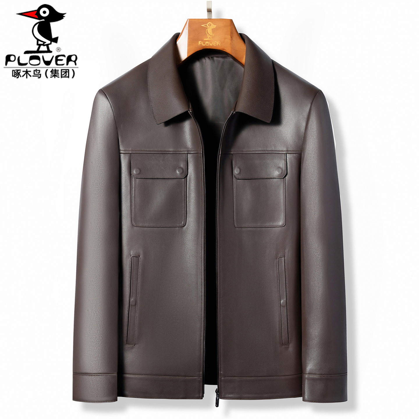 头层羊皮外套男士短款翻领机车流行皮夹克秋冬新款高品质真皮皮衣