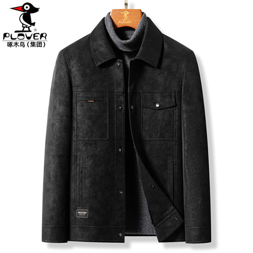 绵羊皮衣男士短款冬季加绒皮夹克