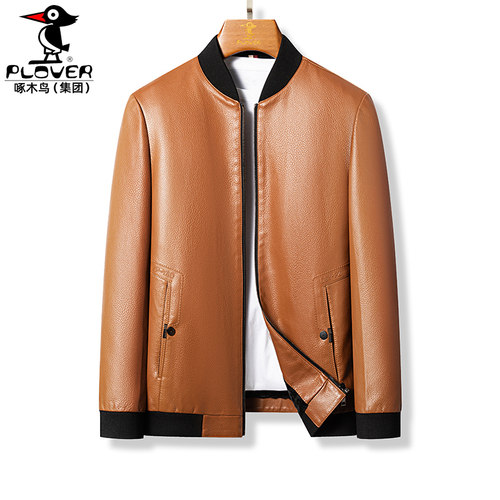 海宁真皮短款休闲皮衣夹克棒球领