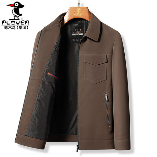 皮夹克男短款冬季加绒山羊皮夹克