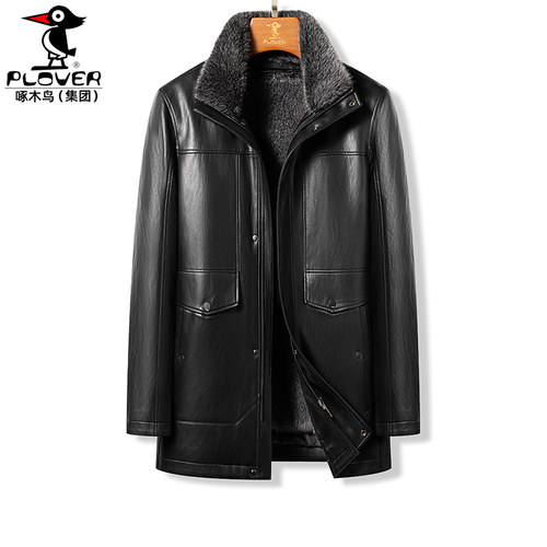 海宁金貂绒内胆皮衣外套毛领