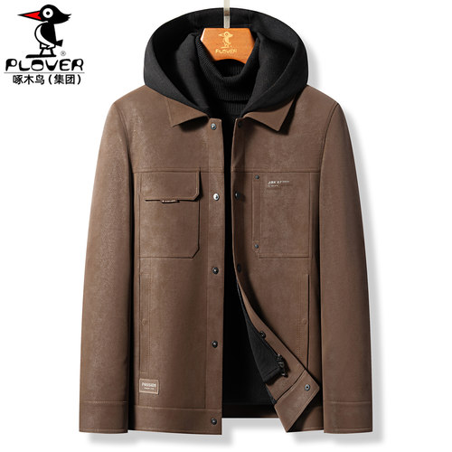 皮衣短款连帽冬加绒中青年皮夹克