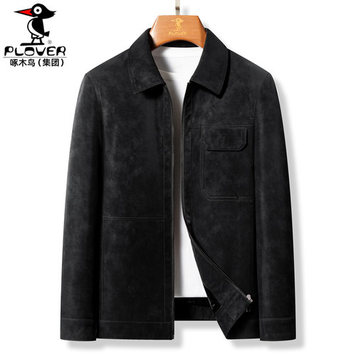 皮衣男真皮外套短款黑色皮夹克冬