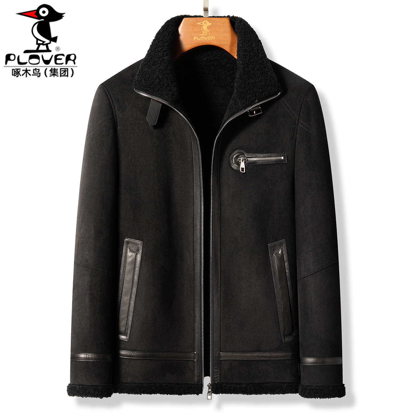 男士冬季加厚皮毛一体鹿皮绒皮衣