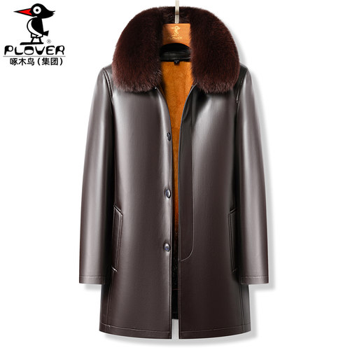 中长款貂皮大衣水貂毛领绵羊皮衣