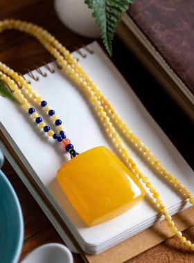 碧雅 俄料天然满蜜鸡油黄方牌平安无事牌吊坠22.53g女款一物一图