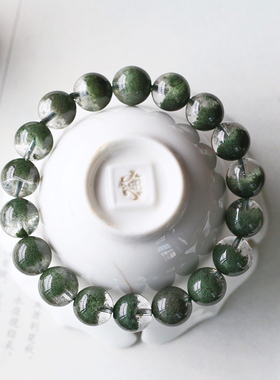 超美11mm天然绿幽灵聚宝盆手链绿幽灵男女款手链34.18g