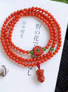 碧雅 满色肉川料南红玛瑙多圈手链4mm多层红色水晶带坠藏式15.83g