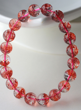 碧雅 草莓晶手链 收藏冰种聚宝盆10mm红色水晶手串一物一图27.03g