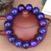 碧雅 舒俱来手链14mm老料皇家紫舒纪石手串收藏星际蓝60.5g送证书