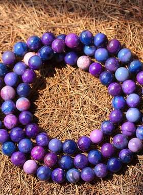 碧雅 收藏老料舒俱来手链7mm皇家紫樱花粉舒纪石多3圈手串38.61g