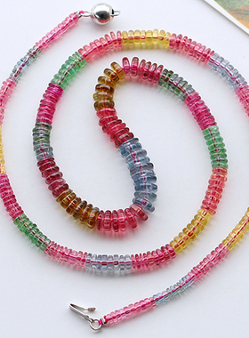 碧雅 碧玺项链收藏碧玺塔链通透糖果色女款切面 盘珠 21.42g证书