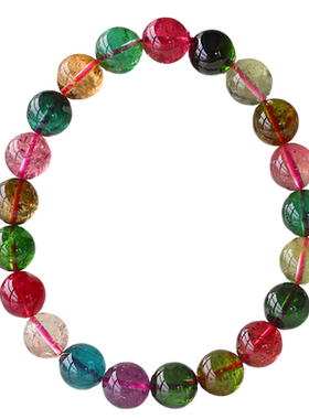红绿蓝玻璃体糖果色碧玺手链