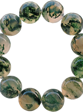 碧雅水草玛瑙手链正品冰种水晶