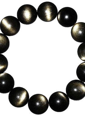 双彩虹眼黑曜石质感饰品手链