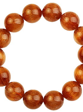 冰种天然水晶礼物手串