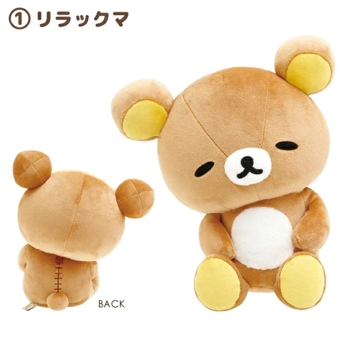 现货日本代购轻松熊松弛熊rilakkuma肥宅歪头慵懒瞌睡公仔玩偶