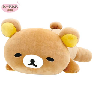 轻松熊松弛熊rilakkuma肥宅趴趴眯眼慵懒公仔玩偶抱枕 日本代购