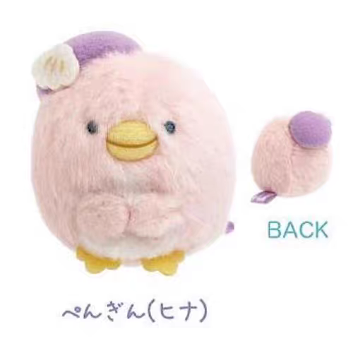 现货日本sanx角落生物sumikko角落动物粉企鹅沙包手玉s公仔玩偶,模玩/动漫/周边/娃圈三坑/桌游,动漫毛绒/抱枕/坐垫,淘宝优惠券,粉丝福利购,淘宝优惠卷