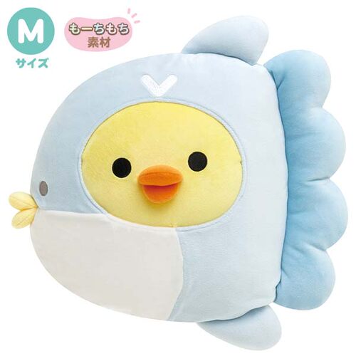 现货日本代购轻松熊松弛熊rilakkuma海洋第二弹M号抱枕靠垫午睡枕