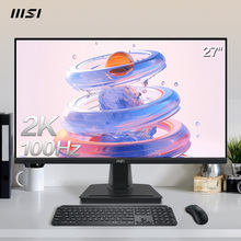 微星27英寸2K高清100HZ商用IPS屏台式电脑液晶显示器MP275Q屏幕24
