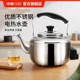 中宝奥斯波特食品级不锈钢电烧水壶4 6L家用水壶防干烧水壶烧水