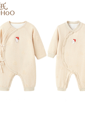 英氏24冬款新生儿男女宝宝有机夹棉保暖连体哈衣爬服YLHAJ3Q018A