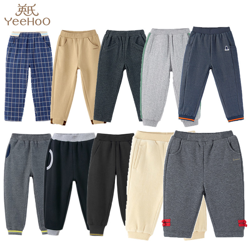 英氏3.5折起反季清仓！秋冬款婴儿裤子男女宝宝夹棉加绒休闲长裤,童装/婴儿装/亲子装,裤子,淘宝优惠券,粉丝福利购,淘宝优惠卷