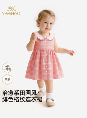 英氏26夏款童装婴幼儿裙子女宝宝无袖娃娃领红色格子莱赛尔连衣裙
