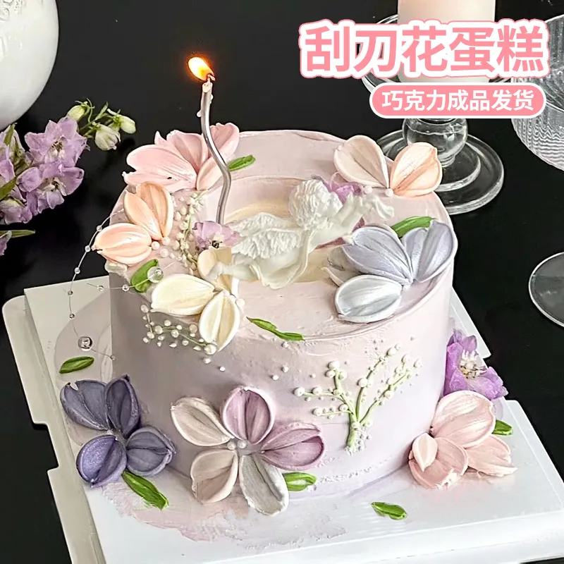 女神节蛋糕装饰格桑花瓣成品刮刀花巧克力配件甜品摆件小红书同款
