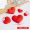 5 sets of red heart-shaped soft rubber