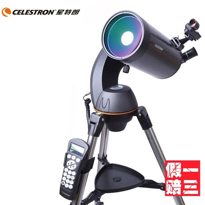 美国CELESTRON星特朗NexStar 127SLT 智能自动寻星专业天文望远镜