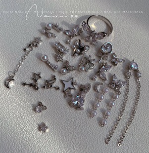 奈希新品美甲饰品银色锆石系列棒棒糖爱心流苏蝴蝶结星月系列戒指