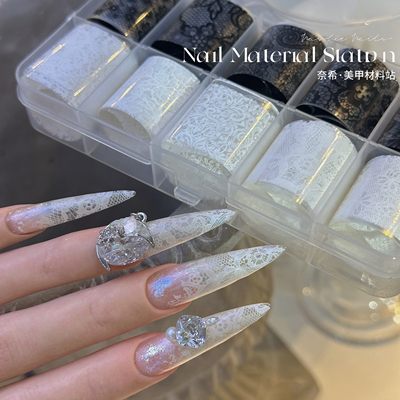 奈希美甲饰品蕾丝转印纸黑白蕾丝边仙气优雅星空纸简约超粘转印胶