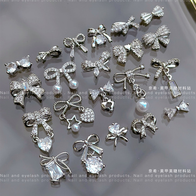 美甲饰品蝴蝶结家族满38包邮