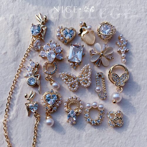美甲奈希新品美甲锆石饰品花仙子