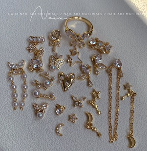 奈希新品美甲饰品金色奢华锆石闪钻棒棒糖爱心蝴蝶珍珠流苏戒指款