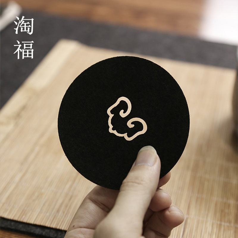 亚黑如意毛毡杯垫壶承垫茶道零配