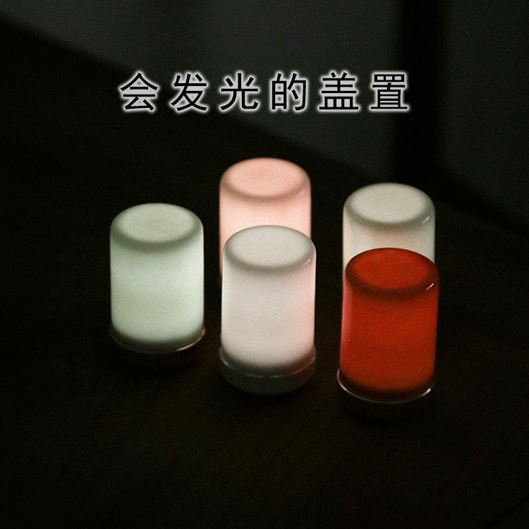 无量新品时光计时盖置陶瓷带灯光功夫茶具配件茶道零配茶桌摆件小