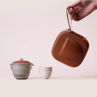 一条【前兔似锦】紫砂旅行茶具套装户外便携包福兔盖碗随身泡茶