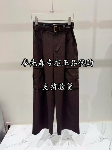 65折3K4QB13-1395奉先森专柜正品Dz小D2026年冬款1-2休闲工装长裤