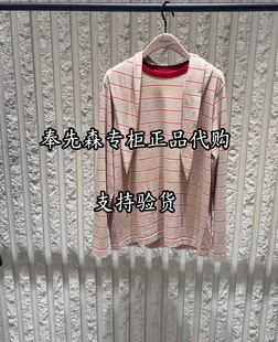 68折MBF4TEE006-799奉先森专柜MOCO2026冬款10A休闲长袖T恤衫